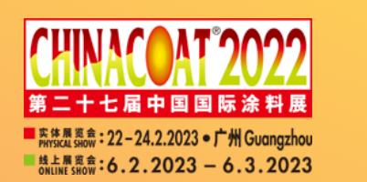 CHINACOAT – A Global Coatings Show CHINACOAT – A Global Coatings Show
