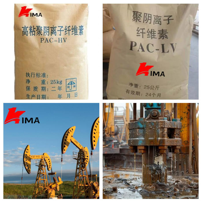 polyanionic-cellulose-pac-in-water-based-drilling-fluid-additives2.jpg