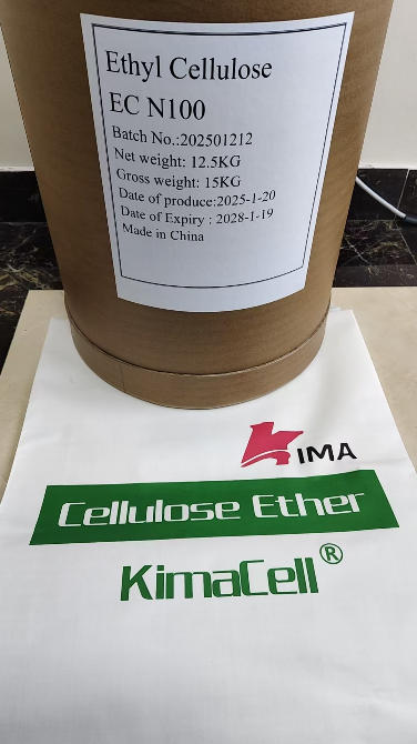 What-are-the-benefits-of-ethyl-cellulose2.jpg