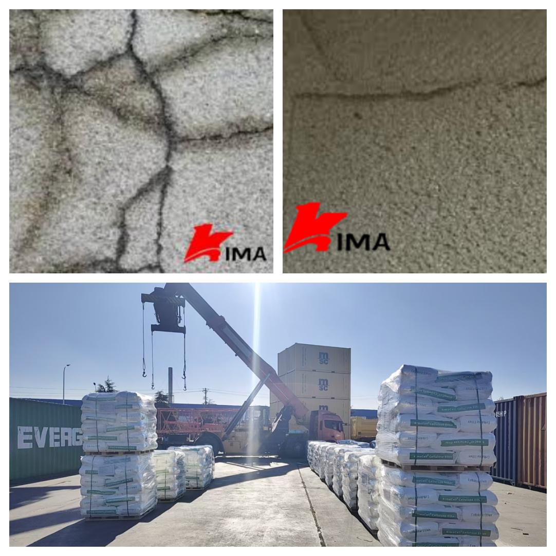 Kima Chemical HPMC