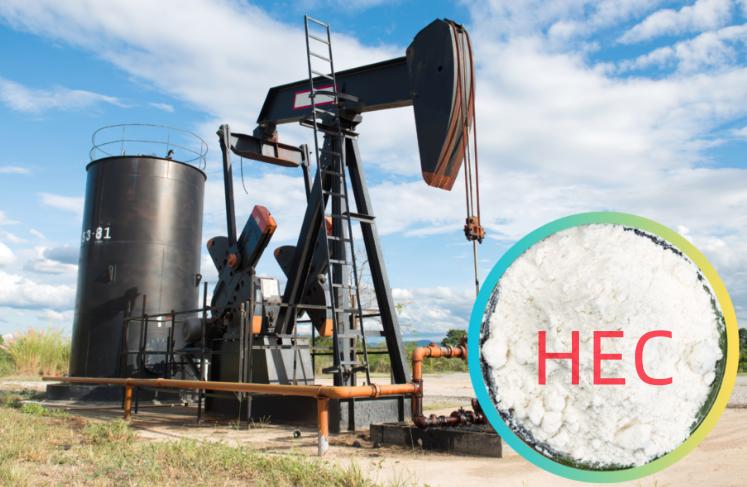 Kima Chemical HEC Kima Chemical HEC