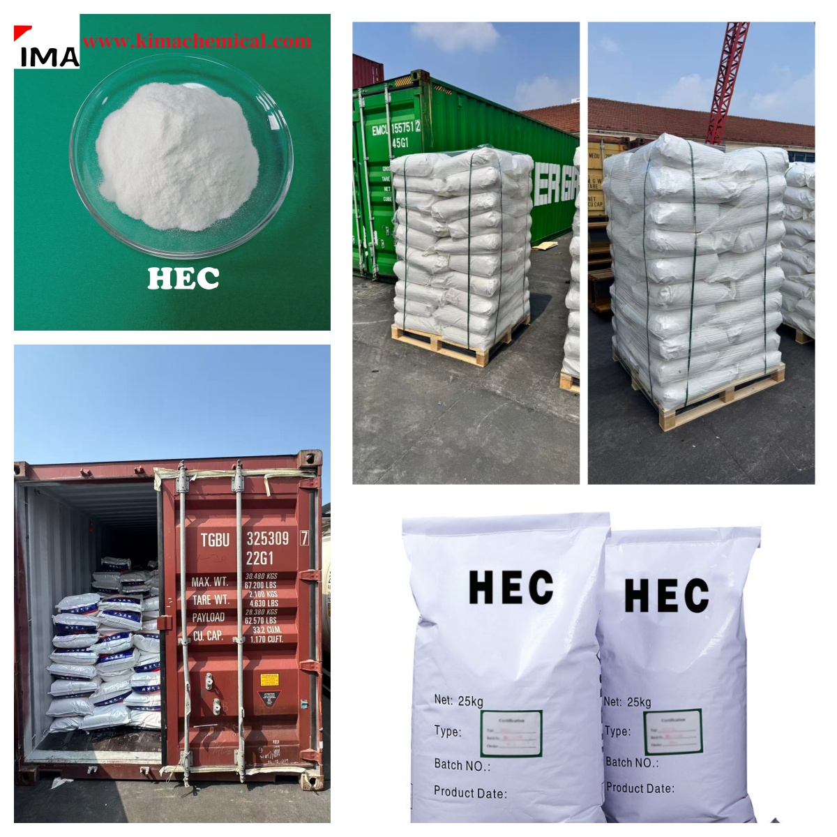 HEC powder in Kima Chemical HEC powder in Kima Chemical